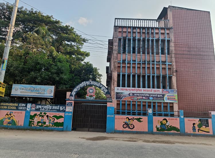 Class Room, Lab, Library